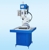 SEVEN STAR H-9150 全齿轮立式钻床 - MachineTools.com