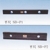 Eastsun 630x100x35 Bordes Rectos - MachineTools.com