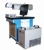 DREAMS DR-BDT50B Marking Machines - MachineTools.com