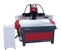 FANCH FC-1313MS 大幅面雕刻机 - MachineTools.com