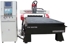 FANCH FC-1325MHZ 大幅面雕刻机 - MachineTools.com