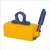 UNIVERSAL UNI-1000 Lifting Magnets - MachineTools.com