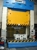 ONA PRESS Para Pruebas de Troqueles 合模機 - MachineTools.com