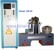 HAINUO HB-50 Balanceadores - MachineTools.com