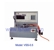 HAINUO VSH-30 Balanceadores - MachineTools.com
