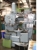 LORENZ SNJ 5 Perfiladores de Engrenagens - MachineTools.com LORENZ SNJ 5 Perfiladores de Engrenagens - MachineTools.com