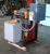 COOPER WEYMOUTH 12BSF Coil Straighteners - MachineTools.com