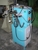 PILANA PPK 700 Disintegrators - MachineTools.com