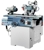 BEIPING PP-6025G Rectifieuses, Outils de coupe - MachineTools.com