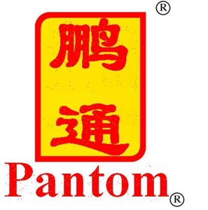 China Pantom Import & Export Co.,Ltd（中国鹏通进出口公司） Logo - MachineTools.com