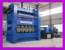 FAST W43D16X3200 Richtmaschinen, Blech & Streifen - MachineTools.com