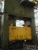 Erfurt PKZZ I 1250 Presses, Straight Side - MachineTools.com Erfurt PKZZ I 1250 Presses, Straight Side - MachineTools.com