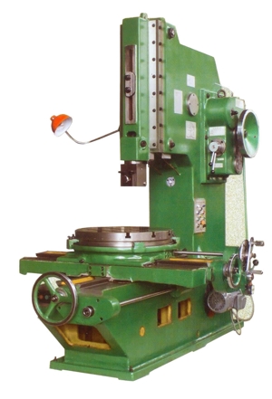 LUNAN B5032D 插床 - MachineTools.com