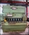 COMESSA CP 1530 Cesoie, squadratura (In) - MachineTools.com COMESSA CP 1530 Cesoie, squadratura (In) - MachineTools.com