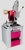 BEHRINGER VMS 370PV Segatrici, Circular Cold - MachineTools.com