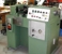 SENY D-75-B Rodillos para Roscar - MachineTools.com