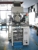 CHING CHAN 508-25 포장기계 - MachineTools.com CHING CHAN 508-25 포장기계 - MachineTools.com