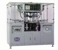DIEX 32VPM Presses, compactage de poudres - MachineTools.com