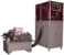 DIEX WP 3 Presses, compactage de poudres - MachineTools.com