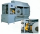 DIEX SAG 4/20 锯片磨床 - MachineTools.com