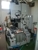 MITSUI SEIKI J3GB Grinders, Jig - MachineTools.com MITSUI SEIKI J3GB Grinders, Jig - MachineTools.com