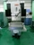 HAUSER SIP MP-52-R Boring Mills, Horizontal, Planer Type - MachineTools.com