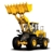 AMMETALS WL956 Wheel Loaders - MachineTools.com AMMETALS WL956 Wheel Loaders - MachineTools.com