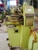 GLEASON #6 Gear Testers - MachineTools.com