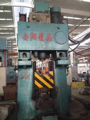 ANYANG FORGING C92K-25KJ Forging Hammers - MachineTools.com