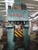 ANYANG FORGING C92K-25KJ Martillos para Forjado - MachineTools.com