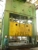 ERFURT PKZZ I 1800/4000 Prensas de Costado Recto (de Dos Columnas) - MachineTools.com ERFURT PKZZ I 1800/4000 Prensas de Costado Recto (de Dos Columnas) - MachineTools.com
