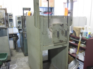 Electra_121325_heat_treat_furnace
