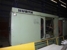 HURTH ZHS350 剃齿机 - MachineTools.com