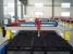 HONEYBEE CNC HBBI-3000*6000*1 Plasma Cutters - MachineTools.com HONEYBEE CNC HBBI-3000*6000*1 Plasma Cutters - MachineTools.com