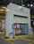 AMINO DSP 100Y 合模機 - MachineTools.com
