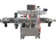 YUELONG TB-CDR Etiquetadoras - MachineTools.com YUELONG TB-CDR Etiquetadoras - MachineTools.com