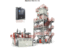 HONGQI GJSM-1300 吹塑机 - MachineTools.com HONGQI GJSM-1300 吹塑机 - MachineTools.com