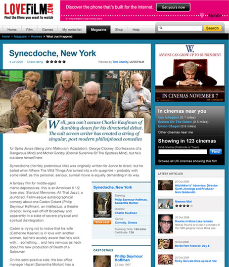 Lovefilm_05_large