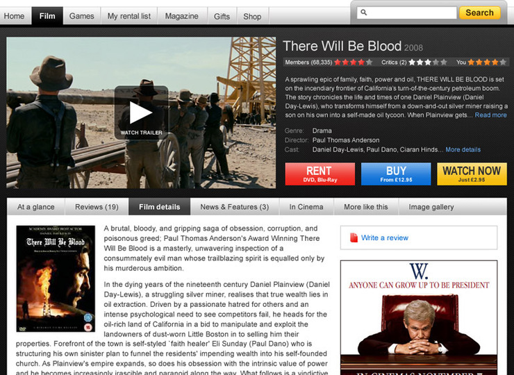 Lovefilm_07_large