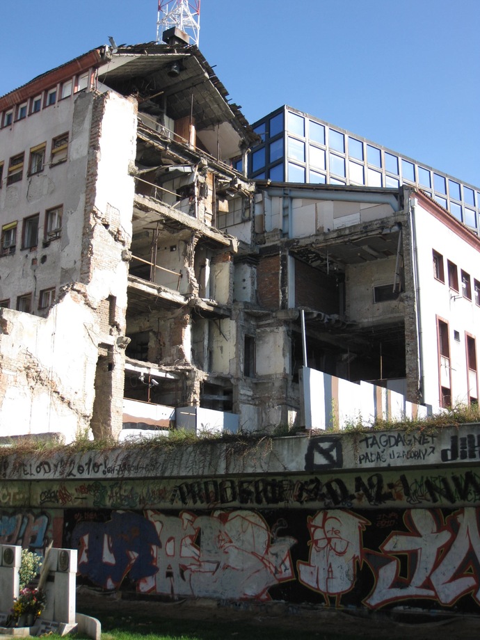 RTS, Belgrade