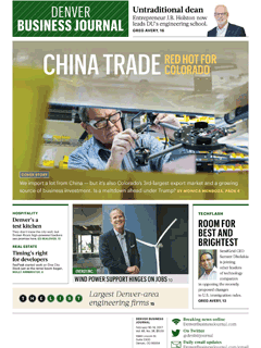 Online Business Journals