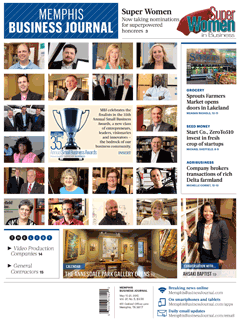 Online Business Journals