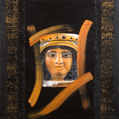 Fine Art Print of The Assyrian 'Mona Lisa' Recreated, 2006 by Firyal Al-Adhamy