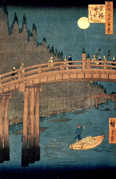 Kyoto bridge by moonlight, from the series '100 Views of Famous Place in Edo', pub. 1855, (colour woodblock print) by Ando or Utagawa Hiroshige - print