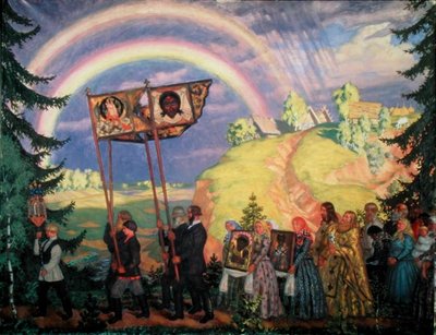Fine Art Print of Easter Procession, 1915 by Boris Mikhailovich Kustodiev
