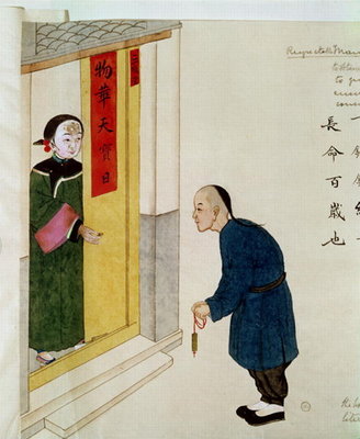 A Respectable Man Begging for Coins to Make a Charm to Put Round his Sick Child's Neck (w/c on paper) by Chinese School - print