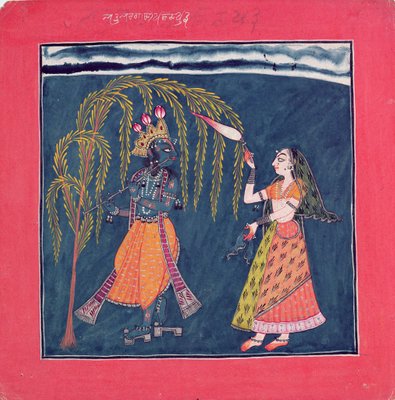Krishna playing a flute, from the 'Vahula Raga', Basohli, c.1710 (w/c on paper) by Pahari School - print