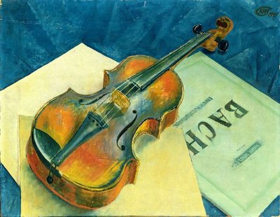 Still Life with a Violin, 1921 (oil on canvas) by Kuzma Sergeevich Petrov-Vodkin - print