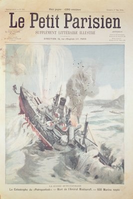 Fine Art Print of The sinking of the Russian flagship 'Petropavlovsk' on 13 April, 1904, cover illustration of 'Le Petit Parisien', 1 May, 1904 by French School