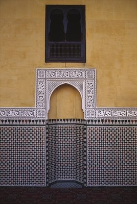 Fine Art Print of Mihrab by Anonymous